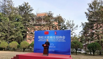 ‘चीन-नेपाल सम्बन्ध अद्वितीय छ’