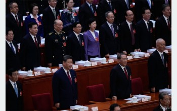 चीनले आर्थिक वृद्धिदर लक्ष्य ४.५–५ प्रतिशतमा झार्‍यो