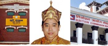निर्वाचन आचार संहिताविपरीत कार्य गरेको भन्दै  गुठी संस्थानलाई आयोगकाे पत्र