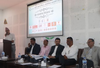 अन्तर्राष्ट्रिय औद्योगिक प्रदर्शनी चैत २७ देखि