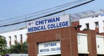 चितवन मेडिकल कलेजमा ‘रोबोटिक सर्जरी’