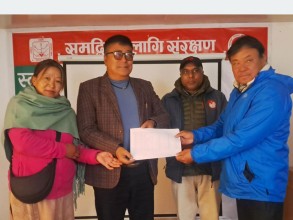 हिउँचितुवा पीडितलाई राहत वितरण