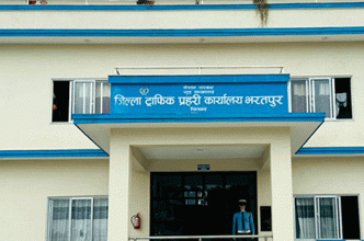 आएनन् चितवनमा लाइसेन्सका कागजपत्र लिन सेवग्राही