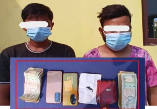 रौतहटको चन्द्रपुरमा ब्राउन सुगरसहित दुई जना पक्राउ