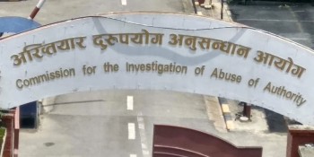 नौ लाख घुससहित नापी अधिकृत वली पक्राउ