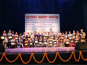 व्यवसायिक संस्थालाई महत्वपूर्ण व्यावसायिक व्यक्ति (सीआईपी) सम्मान प्रदान