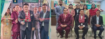 काठमाडौंको पानीपोखरीमा सिटिजन्स बैंकको १९८औं शाखा