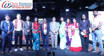 युएईमा “उत्सव र उमङ्ग, सिटी एक्सप्रेससँग २०८१” साँगीतिक कार्यक्रम सम्पन्न