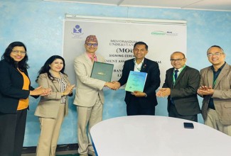 सिटिजन्स बैंक र म्यानबीच “अस्पायरिङ म्यानेजर अवार्ड” स्थापना गर्ने सहमति