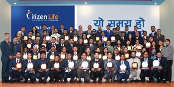सिटिजन लाइफको बिजनेस स्ट्राटिजी कन्फेरेन्स सम्पन्न,  ४८ शाखा व्यवस्थापक सम्मानित
