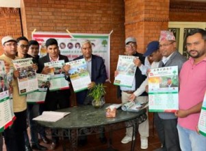 सभापति देउवाद्वारा बैतडी– काठमाडौं उपत्यका सम्पर्क समितिको भित्तेपात्रो विमोचन