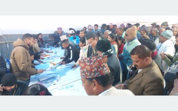 विशेष महाधिवेशन : आज बिहानैदेखि प्रतिनिधिको नाम दर्ता सुरु