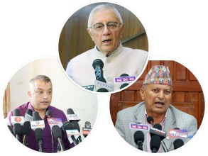सरकारप्रति पोखियो कांग्रेसको असन्तुष्टि 