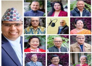 नेपाली स्रष्टाका स्वर लाइब्रेरी अफ कङ्ग्रेसको स्थायी अभिलेखमा