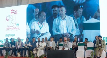 कांग्रेस महाधिवेशन: बन्दसत्र सकियो, भोलि १० बजेदेखि मतदान