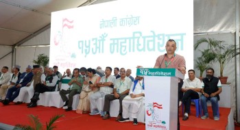 २९७ सदस्यीय हुने भयो कांग्रेस केन्द्रीय कार्यसमिति, वरिष्ठसहित उपसभापति पाँच, सहमहामन्त्री १५ जना 