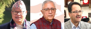 कांग्रेस नेताहरु सरकारसँग असन्तुष्ट