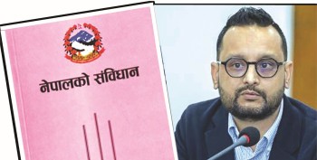 सर्वपक्षीय सहमतिविनै तयार हुँदै संविधान संशोधन बहसपत्र