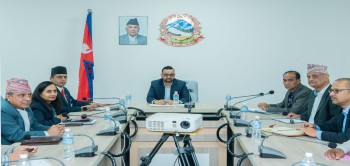 कार्यदलको टिओआर र संशोधनमा स्पष्टताको खोजी 