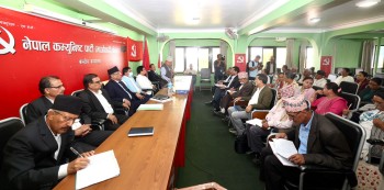 प्रश्‍नको घेरामा अध्यक्ष दाहाल