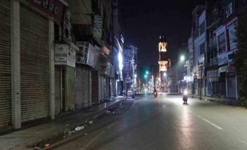 सर्लाहीमा हट्यो कर्फ्यु 