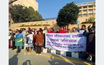 'समानुपातिक समावेशी अधिकारको दुरुपयोग गर्न पाइँदैन’