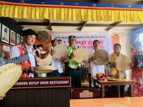 तामाङ डाजाङको आयोजनामा पाँच दिने डम्फू प्रशिक्षण शुरु