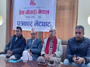 रेलमार्ग निर्माणको परियोजनाबाट सरकार पछाडि नहट्ने मन्त्री दाहालको प्रतिबद्धता