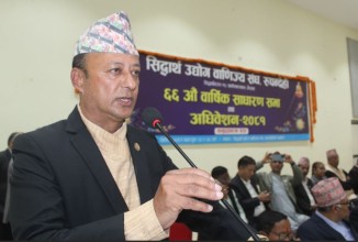 ‘सरकार निजी क्षेत्रसँग मिलेर काम गर्न चाहन्छ’