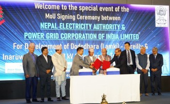 नेपाल र भारतबीच अन्तरदेशीय प्रसारण लाइन विस्तार सम्झौता