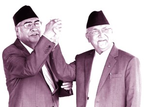 ओली–देउवाको सकियो राजनीतिक औचित्य 
