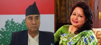 देउवा दम्पत्ती  सिंगापुर जाँदै