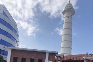 एक सातामा धरहराबाट करिब रु १५ लाख राजस्व संकलन