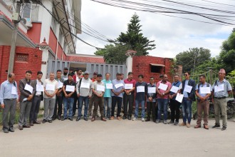 महासंघले प्रेस रजिष्ट्रारलाई  बुझायाे श्रम समस्या समाधान गर्न ध्यानाकर्षणपत्र