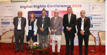 डिजिटल अधिकारसम्बन्धी एकदिने सम्मेलन सुरु