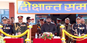 पेसागत सफलतामा पहिलो मानक नैतिकता, निष्ठा र इमानदारीपन चाहिन्छः प्रधानमन्त्री शाह