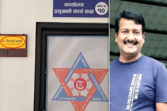 चार जनाविरुद्ध भ्रष्टाचारको मुद्दा