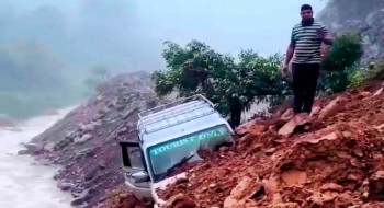 ढोरपाटन आवातजावतमा सास्ती