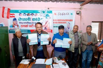 सार्वजनिक गरे डा. प्रकाश शरण महतले चुनावी प्रतिज्ञा पत्र