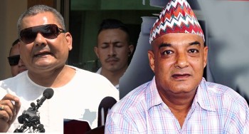 पार्टी परित्याग गरेका शमशेर र मेडिकल व्यवसायी प्रसाईंले गरे नयाँ दल गठन गर्ने सहमति