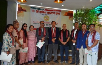 डायनामिक साकोसको १८ औं वार्षिक साधारण सभा तथा पाँचौ अधिवेशन सम्पन्न
