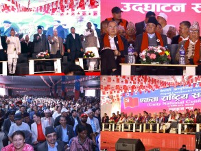 कम्युनिस्ट पार्टीकाे २३ बुँदे घोषणापत्र सार्वजनिक