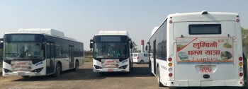 थन्किएका विद्युतीय सवारी साधन प्रयोगमा ल्याइँदै