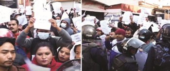 कोरिया जान नपाएका युवाहरुले घेरे इपिएस शाखा