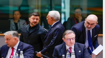 इयुको ९० अर्ब युरो सहयोग सम्झौता