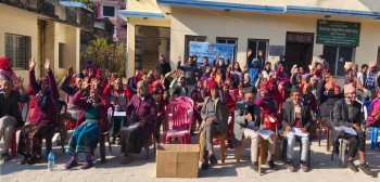 चौरासी जनाले आँखाको ज्योति पुनः प्राप्त गरे