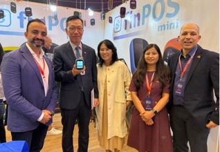  सिटीटेकको ‘फिनपस मिनी’ सार्वजनिक