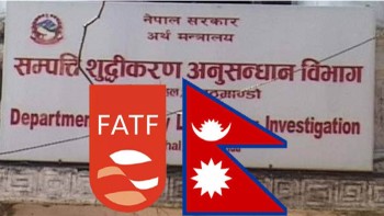 एफएटिएफको नेपाल अझै खैरो सूचीमा कायमै, थप सुधार आवश्यक