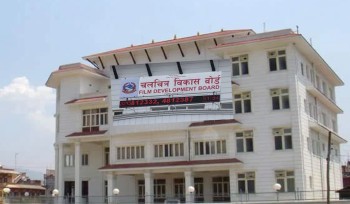 नेपाली चलचित्रमा दर्शकको आकर्षण बढ्दो
