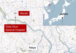 जापानी अस्पतालमा गोली चल्दा दुई घाइते, एक जना अपहरित